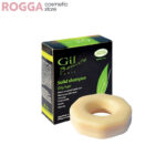 شامپو موی چرب جامد ژیل بوته100گرمGil Beaute Solid Shampoo for Oily Hair 100 gr
