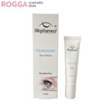 سرم اسید هیالورونیک دورچشم بلفامد15 میلBlephamed Hyaluronic Eye Serum 15ml