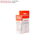 ضدآفتاب درماگورspf50 مدل بی رنگ 40میل