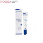 ژل ترمیم کننده رپادرم درماگور20میلDermagor Repaderm Gel Activateur 20 ml