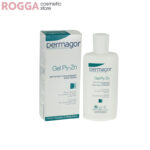 ژل شوینده پوست چرب پی زینک Dermagor Gel PyZn 200ml - Image 3