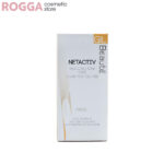 کرم ضدجوش رنگی اکتیو نت Gil Beaute Netactiv Anti Acne Cream - Image 3