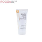 کرم ضدجوش رنگی اکتیو نت 50میلGil Beaute Netactiv Anti Acne Cream 50 ml