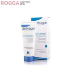 کرم مرطوب کننده پوست خشک و نرمال 100 ml  کلد کرم  Dermagor Cold Cream - Image 2