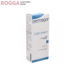 کرم مرطوب کننده پوست خشک کلد کرم درماگور100میلDermagor Cold Cream 100 m