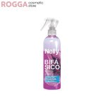اسپری دوفاز حجم دهنده نلی 400میلNelly Two-Phase Absolute Volume With Panthenol Hair Spray 400ml