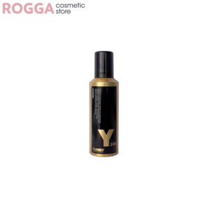 "کرم مو یانسی مدل احیا و ترمیم کننده گلد حجم 200 میلی لیتر Yunsey Professional Gold Keratin Cream 200ml"