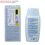 ضدآفتاب فیوژن فلوئید spf50 ایزدین 50میل - Image 2