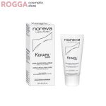 امولسیون کراپیل نوروا75 میل Noreva Kerapil Emulsion Dermo-Regulation Care 75 ml