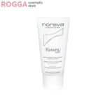 امولسیون کراپیل نوروا75 میل Noreva Kerapil Emulsion Dermo-Regulation Care 75 ml