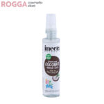 روغن موی نارگیل اینکتو100میلInecto Coconut Hair Oil 100ml