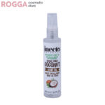 روغن موی نارگیل اینکتو 100میل Inecto Coconut Hair Oil - Image 3