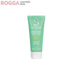 ضدآفتاب مداکنیل سین بیونیم SPF50 Medacnyl Sunscreen