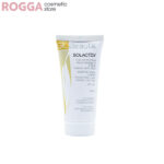 ضدافتاب مینرالspf40 بی رنگ50میلGil Beaute Solactiv Sunscreen SPF40 50 ml