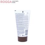 ماسک موی نارگیل اینکتو150میلInecto Coconut Hair Mask 150 ml