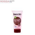ماسک موی نارگیل اینکتو Inecto Coconut Hair Mask 150ml - Image 2