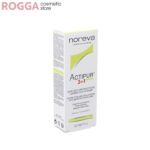 کرم ضد جوش 3 در 1 اکتی پور نوروا ۳۰ میلNoreva Actipur 3×1 30 ml