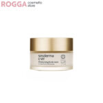 کرم مرطوب کننده سی ویت سسدرما50میلSesderma C-VIT Moisturizing Facial Cream 50 ml