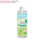 آکوا میسلار کلینیانس Cliniance Aqua Micelle