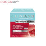 کرم روز انار کلینیانس Clinians Day Cream