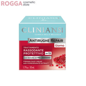 کرم روز انار کلینیانس Clinians Day Cream