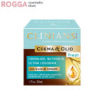 ژل کرم آرگان کلینیانس Cliniance َArgan Gel Cream