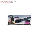"برس حرارتی پرومکس 8000 Promax 8000 Hair Straightening Brush"