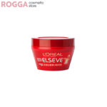 ماسک موهای رنگ شده لورآل مدل کالر وایو 300 میل Loreal Elseve Color Vive Hair Mask