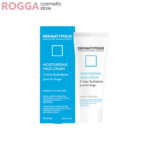 MOISTURIZING-FACE-CREAM2