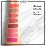 Mardini test 1