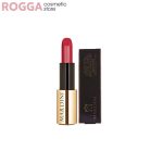رژ لب جامد ماردینی Mardini Lip Stick