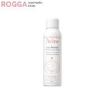 اسپری آب اون مدل Thermale Thermal حجم 150 میلی لیتر Avene Thermal Spring Water Body Lotion 150ml