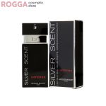 ادکلن مردانه بوگارت سیلور سنت Bogart Silver Scent