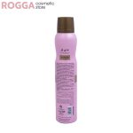 اسپری زنانه بادی کر مدل آمور حجم 200میل Body Care Perfumed deodorant Amour 200ml