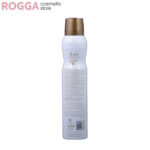 اسپری زنانه بادی کر مدل جادور حجم 200میل Body Care Perfumed deodorant Jadore 200ml