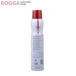 اسپری زنانه بادی کر مدل سی اچ (CH) حجم 200میل Body Care Perfumed deodorant CH for woman 200ml