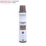 اسپری زنانه بادی کر مدل فلورا گوچی حجم 200میل Body Care Perfumed deodorant Flora GUCCI 200ml