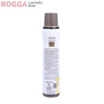 اسپری زنانه بادی کر مدل فلورا گوچی حجم 200میل Body Care Perfumed deodorant Flora GUCCI 200ml