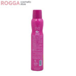 اسپری زنانه بادی کر مدل لاگوست پینک (صورتی) حجم 200میل Body Care Perfumed deodorant LACOSTE TOUCH OF PINK 200ml