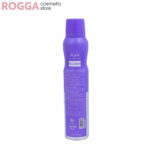 اسپری زنانه بادی کر مدل هالووین حجم 200میل Body Care Perfumed deodorant Halloween 200ml