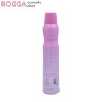 اسپری زنانه بادی کر مدل ورساچ برایت کریستال حجم 200میل Body Care Perfumed deodorant Versace Bright Crystal 200ml