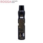 اسپری زنانه بادی کر مدل گود گرل حجم 200میل Body Care Perfumed deodorant GOOD GIRL 200ml