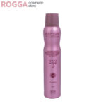 اسپری زنانه بادی کر مدل 212S حجم 200میل Body Care Perfumed deodorant 212 S for Woman 200ml