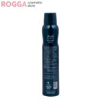 اسپری مردانه بادی کر آکوا بولگاری حجم 200میل Body Care Perfumed deodorant Bvlgari Aqva 200ml