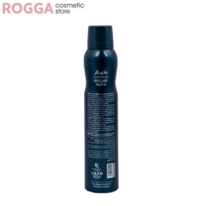 اسپری مردانه بادی کر آکوا بولگاری حجم 200میل Body Care Perfumed deodorant Bvlgari Aqva 200ml