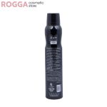 اسپری مردانه بادی کر اونتوس حجم 200میل Body Care Perfumed deodorant AVENTUS CREED 200ml