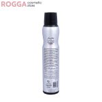 اسپری مردانه بادی کر مدل آلور هوم حجم 200میل Body Care Perfumed deodorant ALLURE HOMME 200ml