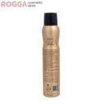 اسپری مردانه بادی کر مدل تام فورد بلک ارکید حجم 200میل Body Care Perfumed deodorant TOM FORD BLACK ORCHID 200ml