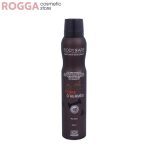 اسپری مردانه بادی کر مدل تردی هرمس حجم 200میل Body Care Perfumed deodorant Terre D’Hermes 200ml