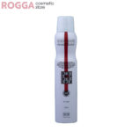 اسپری مردانه بادی کر مدل سی اچ (CH) حجم 200میل Body Care Perfumed deodorant CH for Men 200ml